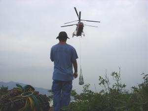 산불진화헬기 산림사업지원