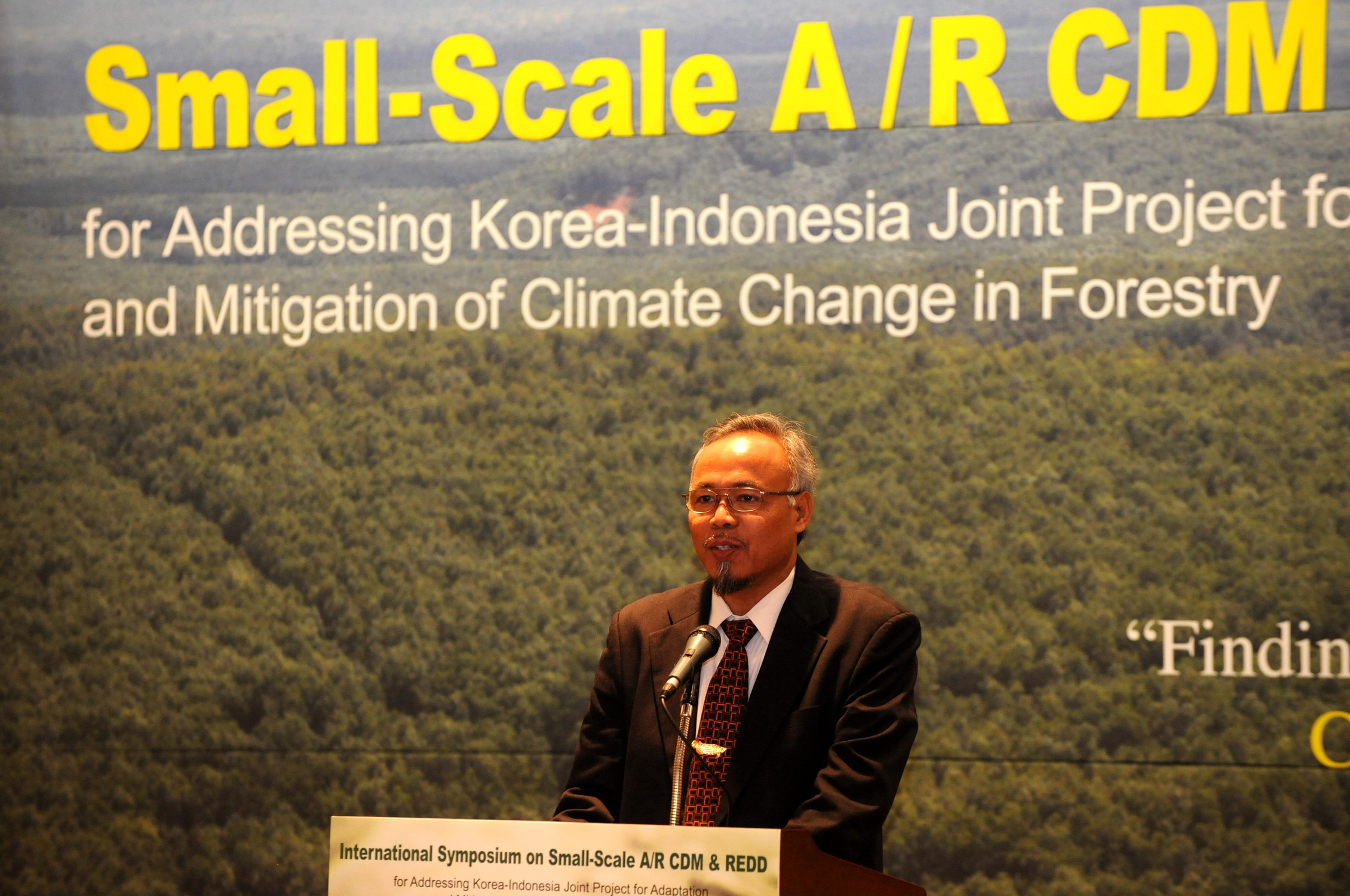 기후변화 대응 열쇠, 인도네시아에서 찾는다! 이미지5