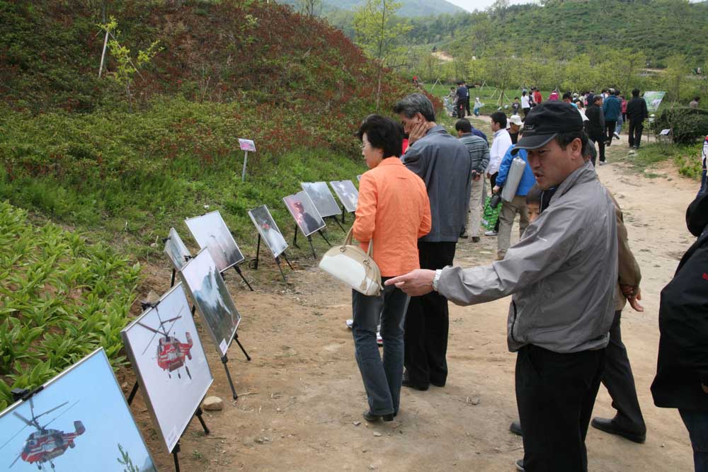 서운암 들꽃축제기간 중 산불예방 사진전시 이미지3