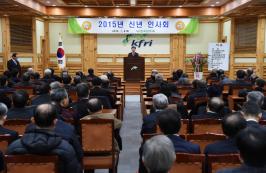 신원섭 산림청장, 한국임우회 신년 인사회 참석