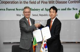 한국-포르투갈 소나무재선충병 방제 협력 MOU