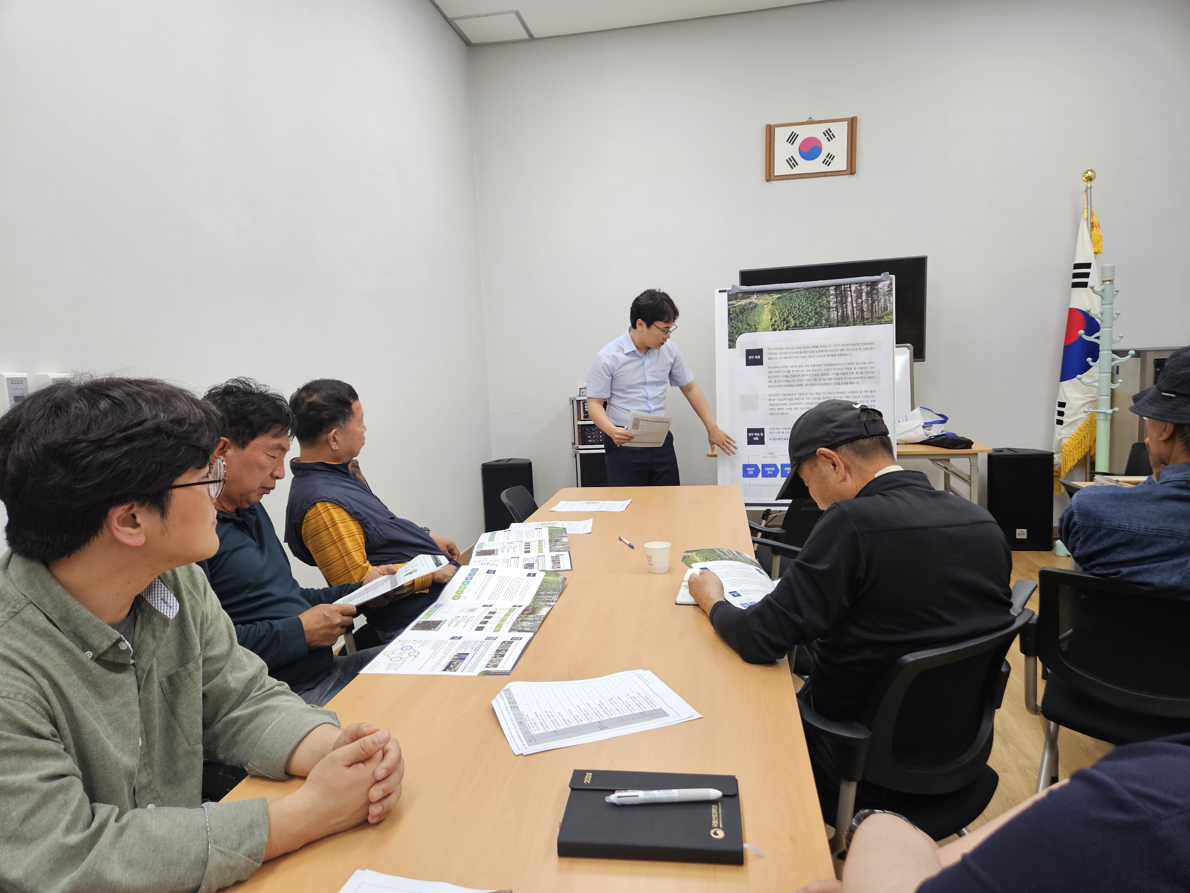 홍천 가리산 지역사회와 함께  산림순환경영모델림 운영방안 모색하다 이미지2