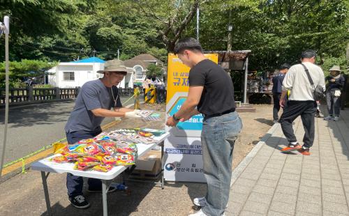 산림청 양산국유림관리소, 찾아가는 규제혁신 현장지원센터 운영