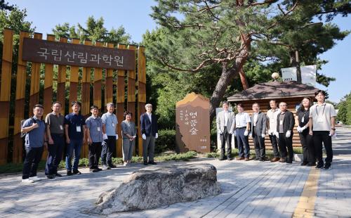 홍릉숲, ‘대한민국 100대 명품숲’ 선정