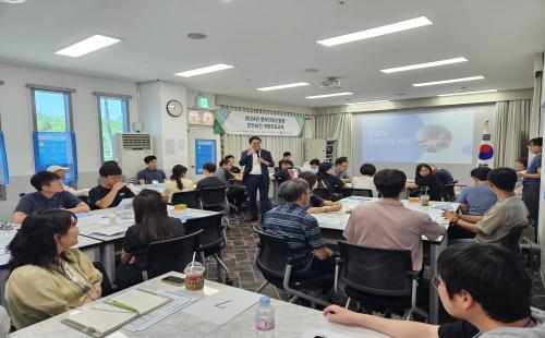 동부지방산림청, 안전보건 역량강화 교육 실시