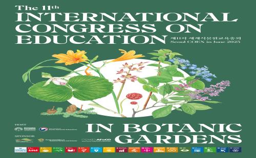 국립수목원, 2025년 제11차세계식물원교육총회(ICEBG) 등록 시작