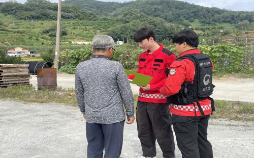 영주국유림관리소, 가을철 산림 내 불법행위 집중단속 실시